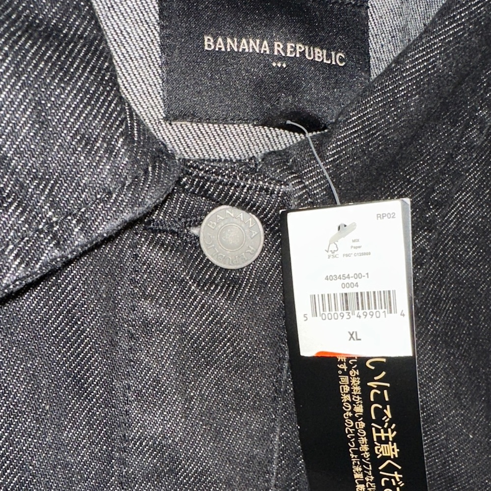 Banana Republic Black Jean Jacket - Picture 4 of 10